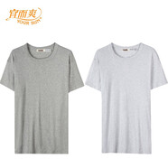 宜而爽純棉羅紋男汗衫老頭衫短袖T恤打底衫運(yùn)動(dòng)寬松大碼吸汗透氣 淺麻灰90%棉+深麻灰 XXL(180/105)
