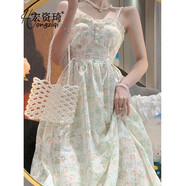 宏資琦新品連衣裙2025年夏季新款女裝套裝法式初戀碎花氣質(zhì)顯瘦吊帶裙子 吊帶裙 M （建議100—110斤）