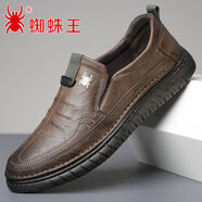 蜘蛛王（SPIDER KING）蜘蛛王ZHIZHUWANG男鞋2025真皮牛皮商務(wù)休閑皮 棕色8828四季款 38