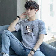 嘉曄（JIAYE）便宜圓領(lǐng)t恤男夏季男士短袖T恤衫純色打底衫圓領(lǐng)體恤衣服男件 661灰色 2XL