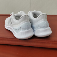 阿迪達斯（Adidas）跑步鞋男鞋夏季網(wǎng)面透氣減震輕便運動鞋清風系列 FW6842 44