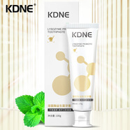 KDNE牙膏官網(wǎng)呵護(hù)牙齦 平衡菌群維護(hù)口腔牙齦健康 100g 1支 裝 100g1支