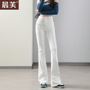 晨芙白色微喇牛仔褲女士加絨高腰喇叭長褲大尺碼學(xué)生網(wǎng)紅款彈力修身顯瘦保暖百搭褲子潮 白色長褲(單褲) L（建議110-123斤）