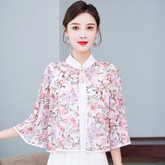 ESQTJF 夏季薄披肩外套女2023新款潮雪紡?fù)獯铋_衫斗篷衣時尚披風(fēng) 粉紫海棠