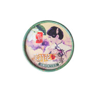 如玥雪花膏80g 保濕面霜面部護(hù)膚國(guó)貨護(hù)膚老上海牌補(bǔ)水男女學(xué)生通用 茉莉花雪花膏1盒