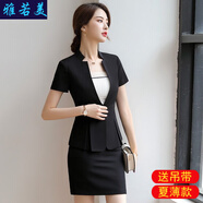 雅若美特職業(yè)裝女裝套裝短袖小西裝女夏薄款工作服正裝前臺工裝西服外套 黑色西裝+裙子 M(建議90-100斤)