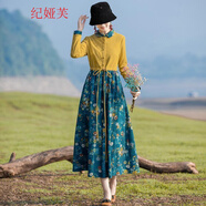 她風(fēng)采 民族風(fēng)棉麻連衣裙2022新款秋冬印花女裝顯瘦氣質(zhì)打底裙長裙子女 圖片色 M 建議90-115斤
