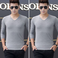 珊詩(shī)麗【2件裝】長(cháng)袖t恤男士v領(lǐng)純色薄款黑色潮秋衣服修身打底衫春夏季 V領(lǐng)淺灰色:V領(lǐng)淺灰色 2XL 【125-145斤】
