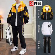 NASA BASE青少年外套男士加絨加厚夾克男裝套裝秋冬季大高初中學(xué)生運動(dòng)衣服 T18黑黃+V1+T25圓領(lǐng) 常規三件套 L (95-120斤)