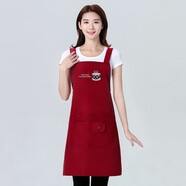 防水圍裙女廚房家用咖啡師工作服袖套兩件套裝時(shí)尚日系可愛(ài)韓版長(cháng)袖做飯防油圍腰全身男士大人帶袖子罩衣 酒紅色