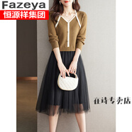 彩羊假兩件針織連衣裙女裝2023秋季新款修身顯瘦網(wǎng)紗拼接打底毛衣裙子 黃色 M