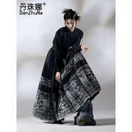 丹珠娜（DanZhuNa）馬面裙新中式連衣裙秋季女裝2024新款全套國風(fēng)旗袍改良長裙子女 1023黑色襯衣+黑色馬面裙 L （110-119斤）