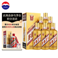 茅台（MOUTAI） 金王子 酱香型白酒 53度 500ml*6瓶 整箱装