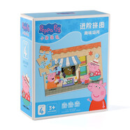 小豬佩奇（Peppa Pig）【進(jìn)階套裝共18副】拼圖0-3-6歲兒童玩具早教紙質(zhì)加厚雙層帶底圖 【4階】進(jìn)階拼圖-趣味場(chǎng)所