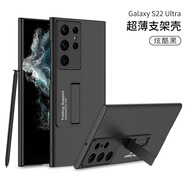 甲度 三星S22Ultra手機(jī)殼保護(hù)套時(shí)尚隱形影音支架防摔保護(hù)純侶款防摔S22Ultra全包殼 炫酷黑 三星S22Ultra