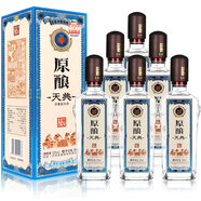 瀘州老窖股份公司 濃香型白酒 宴請送禮佳品 純糧固態(tài)發(fā)酵白酒 52度500ml*6瓶原釀天典幸福記憶