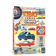 STEM科學(xué)漫畫(huà)：汽車(chē) Science Comics 平裝 英文進(jìn)口原版 青少年文學(xué)（12+）