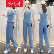 冰悅詩撞色拼接牛仔套裝女薄款2025年夏季新款時(shí)尚休閑顯瘦闊腿褲兩件套 灰色【長褲套裝】 XL 【建議110-120斤】