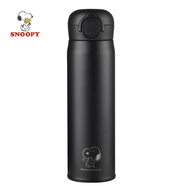 史努比（SNOOPY）保溫杯316不銹鋼水杯男女士喝水杯子學(xué)生大容量帶茶隔500ML 黑