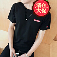 嘉曄短袖T恤男2020新款短袖T恤男打底衫男印花T恤男夏季短袖t恤男打底衫大碼韓版半袖 刺繡英文黑 3XL