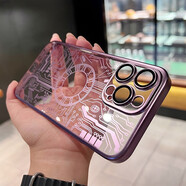韻寧 磁吸充電3D線路板適用蘋果15promax手機殼電鍍帶鏡頭膜iphone14高級感新款保護殼 不帶磁吸款-【暗夜紫】護鏡電鍍3D線路板硬殼 iPhone13