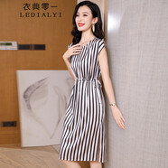 衣典零一（LEDIALYI）真絲連衣裙女2024夏季女裝新款高檔氣質(zhì)中年夏天小個(gè)子桑蠶絲裙子 白色 L