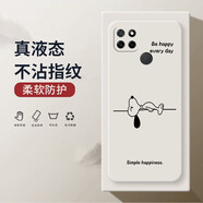 realme真我GT大師探索版手機(jī)殼真我V3保護(hù)套直邊全包硅膠殼超薄裸機(jī)手感防護(hù)套磨砂情侶款 realme 真我V3白-Z29