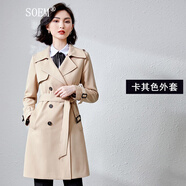 SOEM工裝風(fēng)衣2022新款中長款小個子流行女裝外套秋季職業(yè)裝氣質(zhì)女神范 卡其色外套 2XL