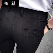 栩禧 格子褲子男休閑褲小腳褲9分褲男士韓版九分褲男西裝褲西服褲男 格子黑色九分褲 31