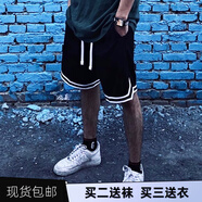 依浩特（yihaote） 美式運動(dòng)短褲籃球褲速干訓練拉鏈口袋不過(guò)膝五分褲健身訓練褲  輕風(fēng)黑短褲 XL（175-180高，130-150斤）