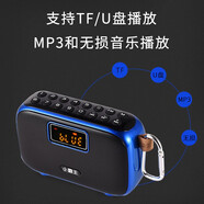 小霸王 D98收音機老人唱戲機便攜式插卡充電隨身聽(tīng)音樂(lè )播放器藍牙音箱插卡戶(hù)外音箱 寶石藍【送16G內存卡】