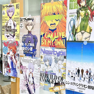 泰利奇初音未來(lái)海報動(dòng)漫周邊雜志二次元少女心房間臥室墻面裝飾背景墻貼 eva海報40張