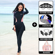 軒海（XUANHAI）游泳衣女士連體裙式長袖長褲防曬潛水服遮肚沙灘度假沖浪顯瘦泳裝 0105-1黑+短裙+游泳包四件套 XL (165)