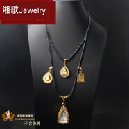 湘歌 泰國蠟繩皮繩佛牌鏈子可調(diào)節(jié)長短單掛雙掛三掛四掛佛牌項鏈掛繩 金色四掛
