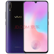 二手9成新】vivo X21s 星夜黑 靈動(dòng)水滴屏雙攝拍照游戲手機(jī) 移動(dòng)聯(lián)通電信三網(wǎng)通6+128G 星夜黑 6G+128GB