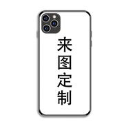 原神水墨古風(fēng)周邊手機(jī)殼迪盧克魈鐘離散兵達(dá)達(dá)利亞適用于蘋果13華為nova10榮耀OPPOa93s真我 玻璃殼-來圖定制 下單留言手機(jī)型號(hào) 小米其他型號(hào)