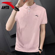 安踏（ANTA）短袖t恤男冬季寬松透氣速干翻領(lǐng)半袖衫跑步健身網(wǎng)球休閑運動(dòng)上衣 -4A230密粉色 XS 160