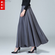 OVMATTU香港潮牌 新品秋季新款2021百搭休閑女民族風(fēng)棉麻長裙復(fù)古半身裙高腰大碼A字裙 灰色 XL