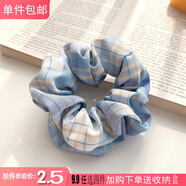 安之尚 韓國網(wǎng)紅同款bm大腸發(fā)圈ins少女扎頭發(fā)皮筋可愛女頭繩韓版JK發(fā)飾 冰激淋
