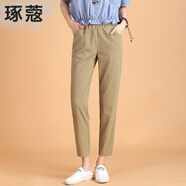 琢蔲3510夏薄款休閑褲女寬松哈倫褲松緊腰女褲子短款九分褲高腰小腳褲 卡其色 M