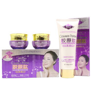 韓紀(jì)（Hankey） 靚膚寶膠原肽白里透紅潤白嫩膚面部護(hù)膚套裝化妝品系列 二件套（日霜晚霜+配洗面奶）