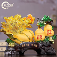 禮之源 招財(cái)玉白菜擺件金蟾工藝品 旺鋪喬遷開業(yè)禮品家居客廳酒柜裝飾品 中號(hào)金色財(cái)福興旺長(zhǎng)25寬12高26CM