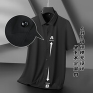 Cszxx大碼冰絲短袖襯衫男無(wú)痕免燙高彈力加肥加大薄款純色襯衣夏季新款 黑色套頭款 5XL 200適合220-240斤
