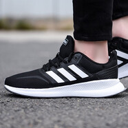 阿迪達(dá)斯 （adidas）休閑鞋女鞋2025夏季新款運(yùn)動(dòng)鞋網(wǎng)面透氣輕便減震跑步鞋F(xiàn)36215 F36218黑色白色 36