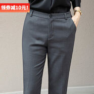 DGPZ正裝褲女商務(wù)休閑西裝褲女直筒長褲顯瘦工裝褲W08903 灰色長 L