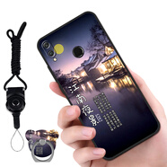 唯美納 華為榮耀8x手機殼jsnal00可愛(ài)honorX8超酷jsn-alooa軟套jsnalOO卡 江南夜景(軟殼)(關(guān)注店鋪配 指環(huán)+掛繩) 榮耀8X(JSN-AL00)