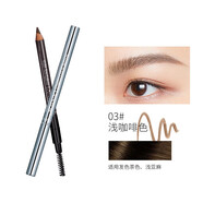 蘭瑟（LANSUR）寫意眉筆雙頭自然持久不易脫色防水防汗不易暈染野生眉砍刀削眉筆 03#淺咖色 2支裝