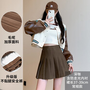 確彤百褶裙女秋冬季新款加厚毛呢短裙高腰韓版a字修身顯瘦大碼半身裙 卡其色 2XL