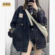 若卡姿美式高街拼接牛仔外套女春季ins款復(fù)古原宿vibe寬松夾克上衣潮 黑色 高質(zhì)量  XL