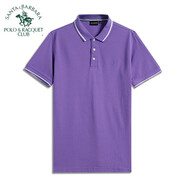 圣大保羅經(jīng)典款T恤夏季合身版純棉polo領(lǐng)撞色邊翻領(lǐng)短袖男T恤 Q5紫色 2XL (54) 180/96B